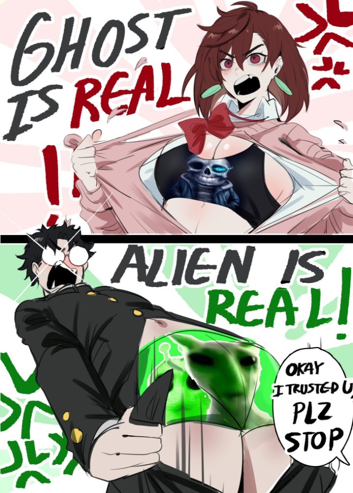 Dandadan page 5 full