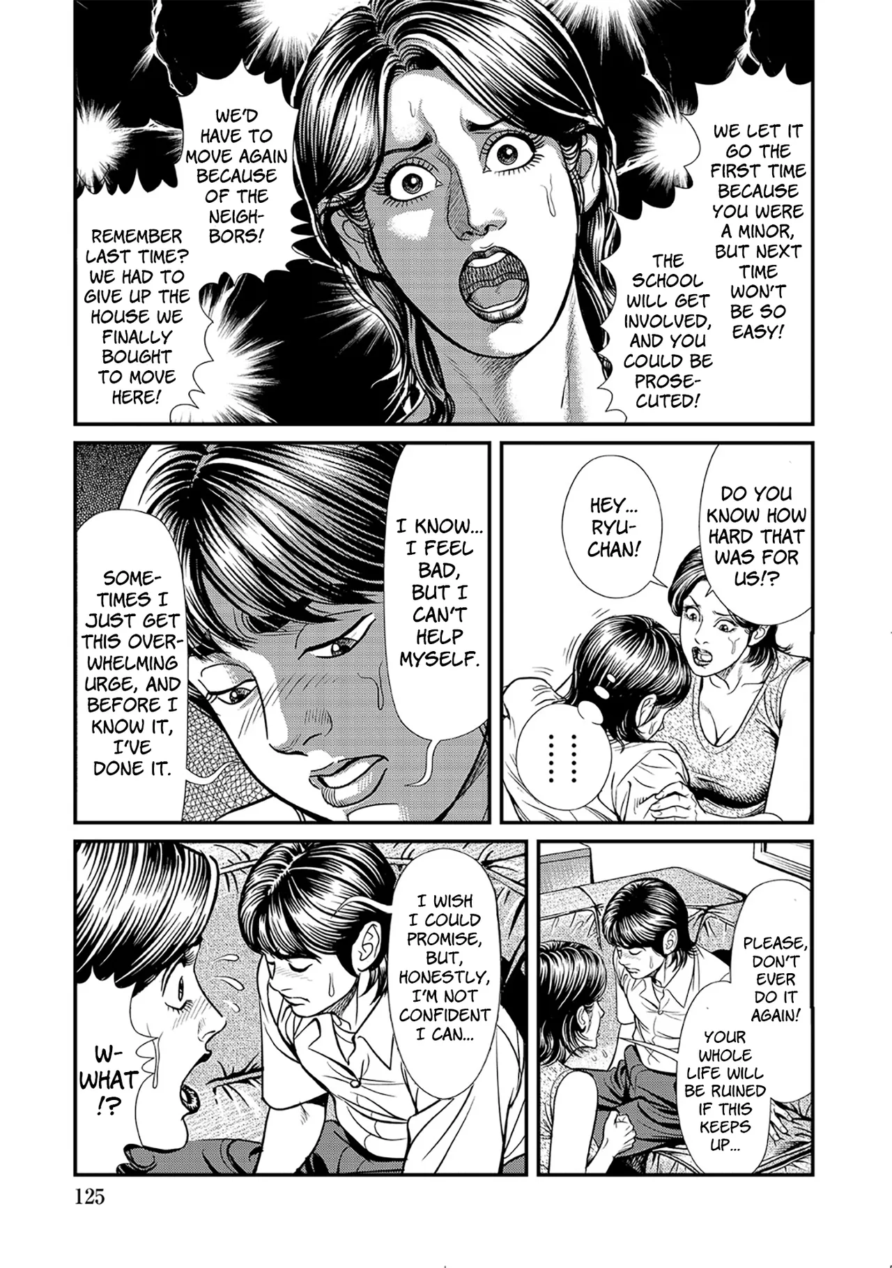 Watashi wa musuko ni okasa remashita | The Deal Between Mother and Son page 3 full