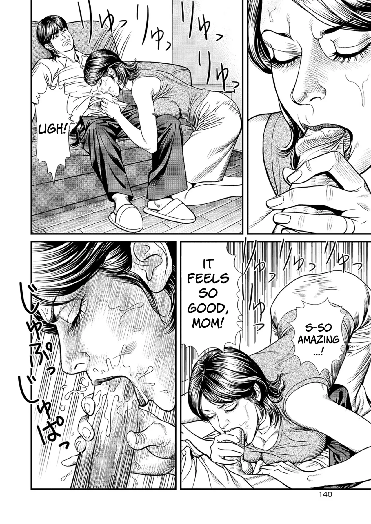 Watashi wa musuko ni okasa remashita | The Deal Between Mother and Son page 6 full