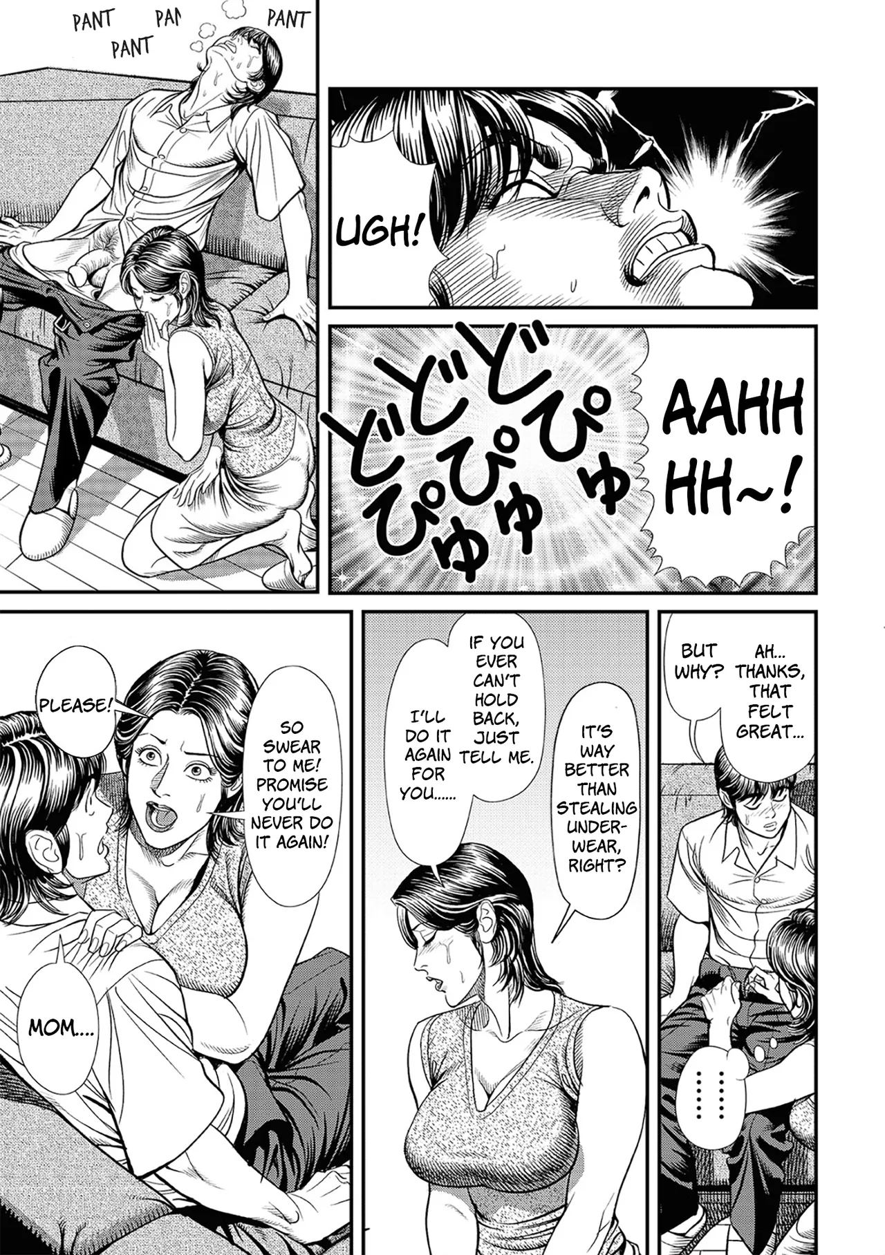 Watashi wa musuko ni okasa remashita | The Deal Between Mother and Son page 7 full