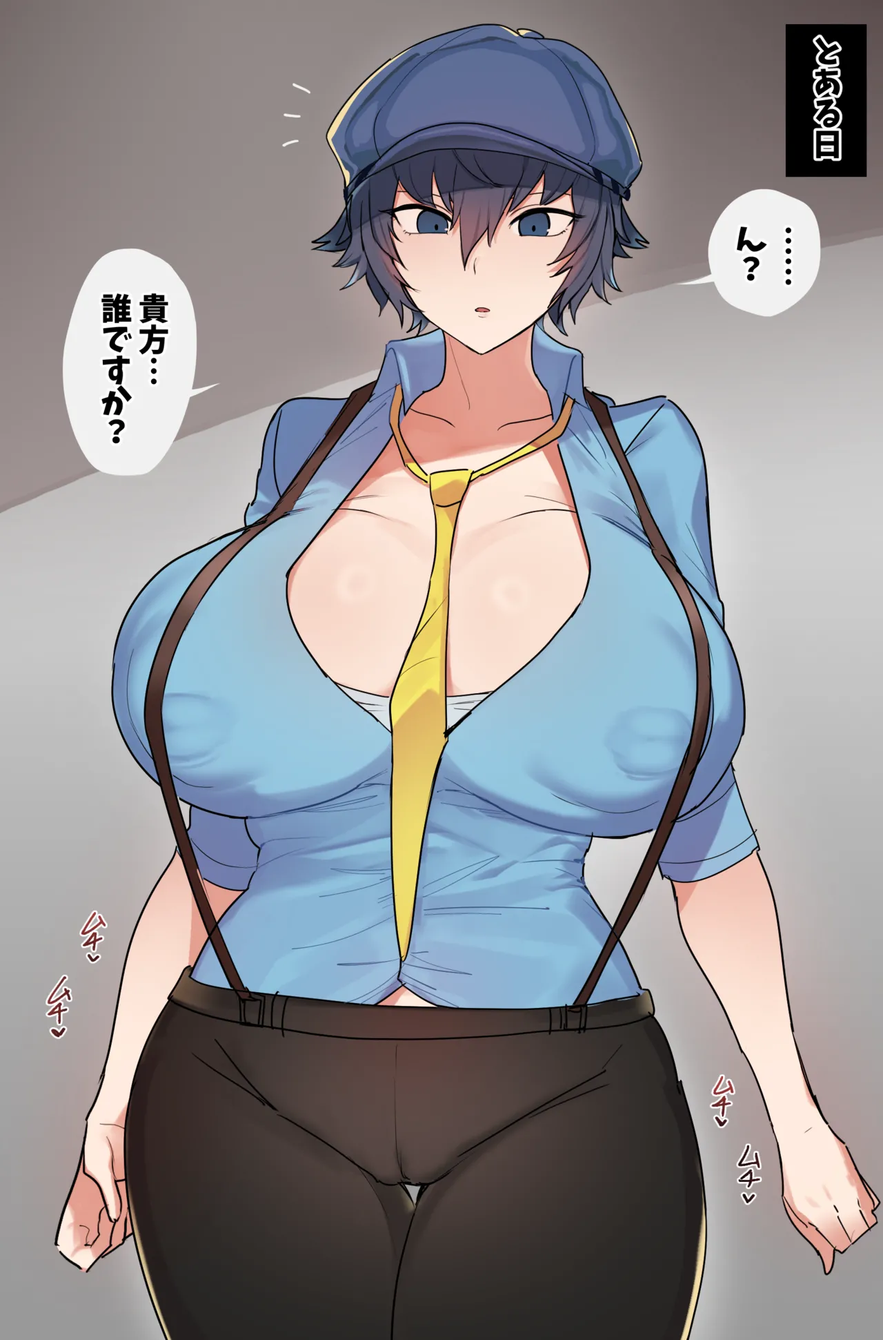 Ci-en Works 2025.02-2025.11 page 1 full