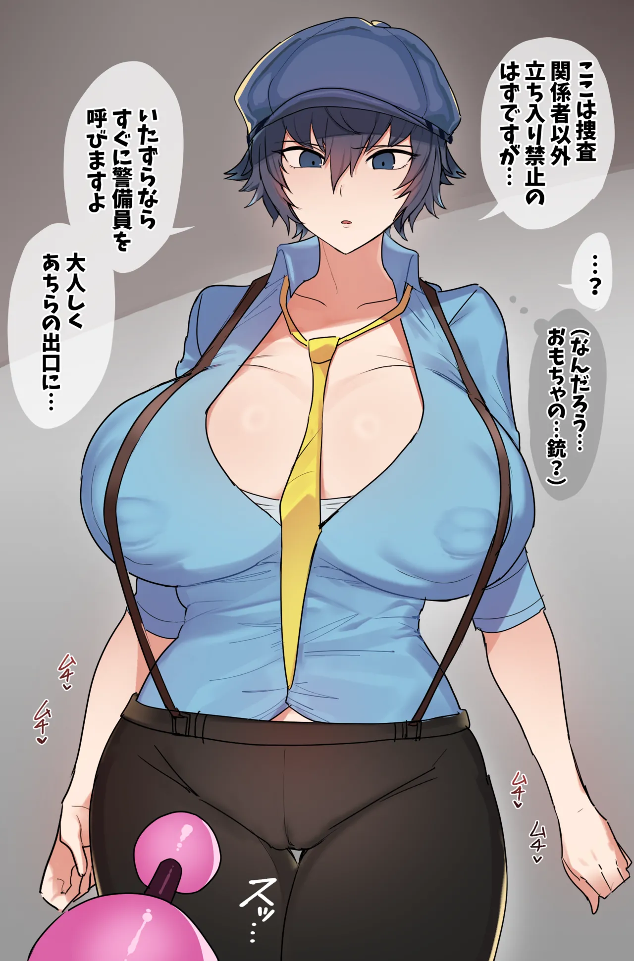 Ci-en Works 2025.02-2025.11 page 2 full