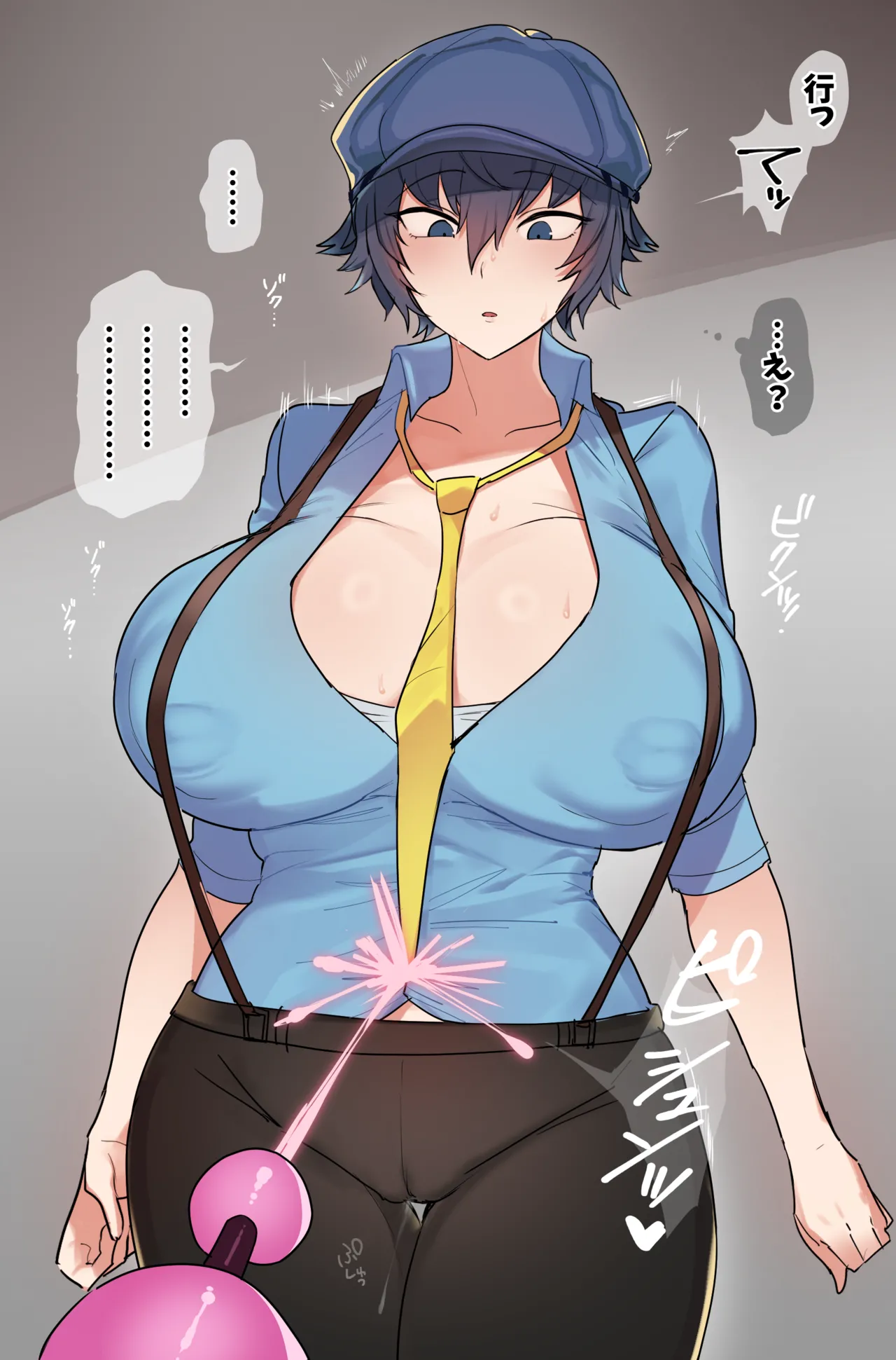 Ci-en Works 2025.02-2025.11 page 3 full