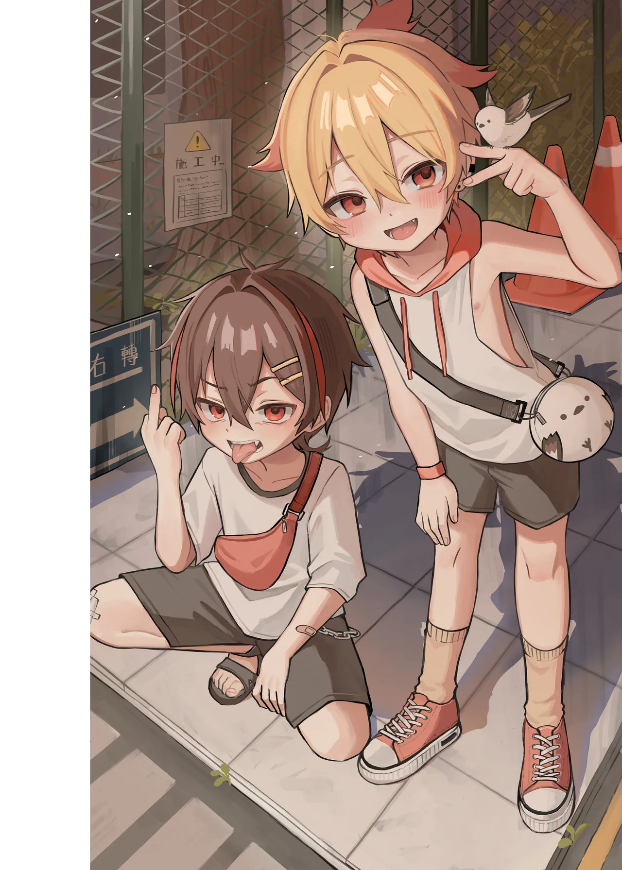 榭肉祭：上巻 page 7 full