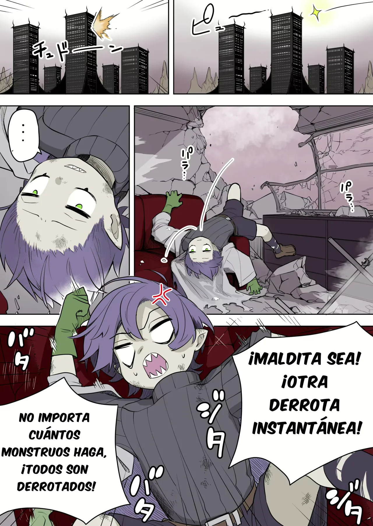 Saikyou Hero TS Mama Ochi ~Bosei ni wa Katenakatta yo~ page 2 full