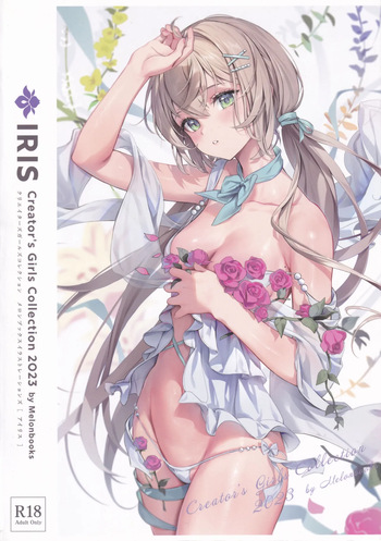 IRIS - Creator's Girls Collection 2023 by Melonbooks cover
