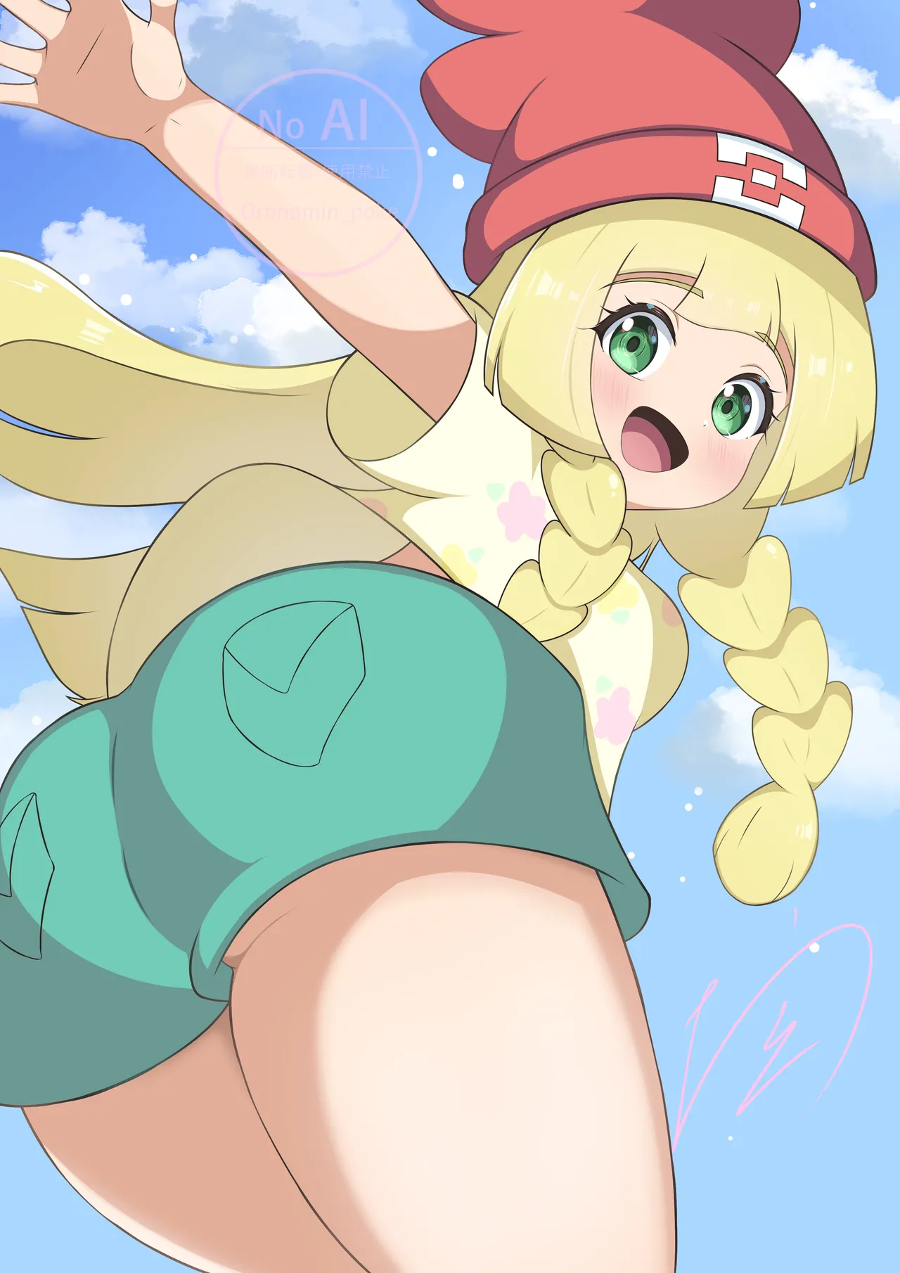Lillie  ass collection page 4 full