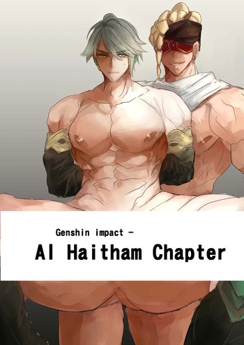 Genshin impact - Al Haitham Chapter Cover cover
