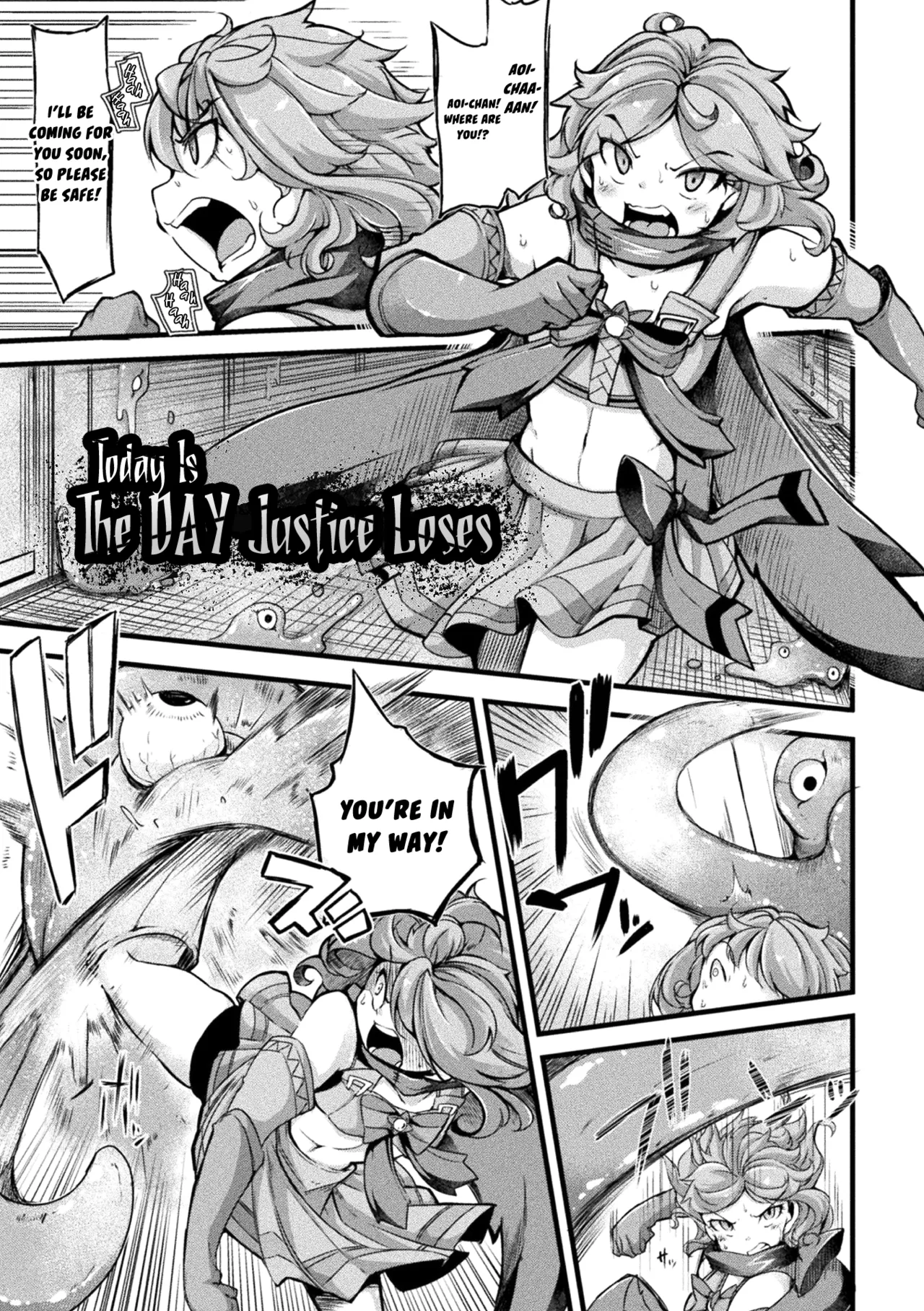 Kyou wa Seigi ga Owaru Hi Prologue page 5 full