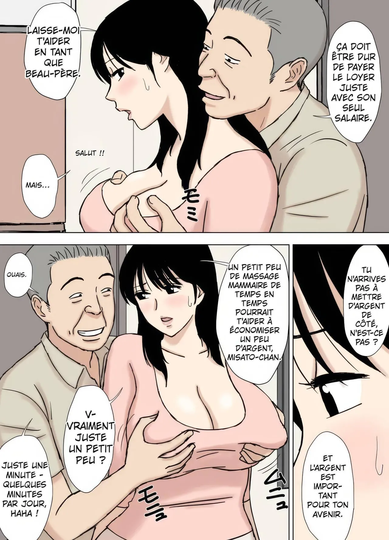 Gifu to Musuko no Yome wa Doukyo Shinai Hou ga Ii Riyuu Reasons Why a Father-in-Law and His Son's Wife Shouldn't Live Together - page 6 full