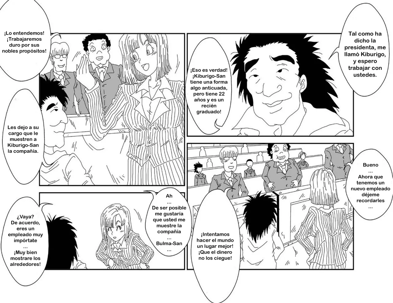 Sennou Kyouikushitsu ~Bulma Hen~ | Sala de Educación de Lavado de Cebrero ~Edición de Bulma page 4 full