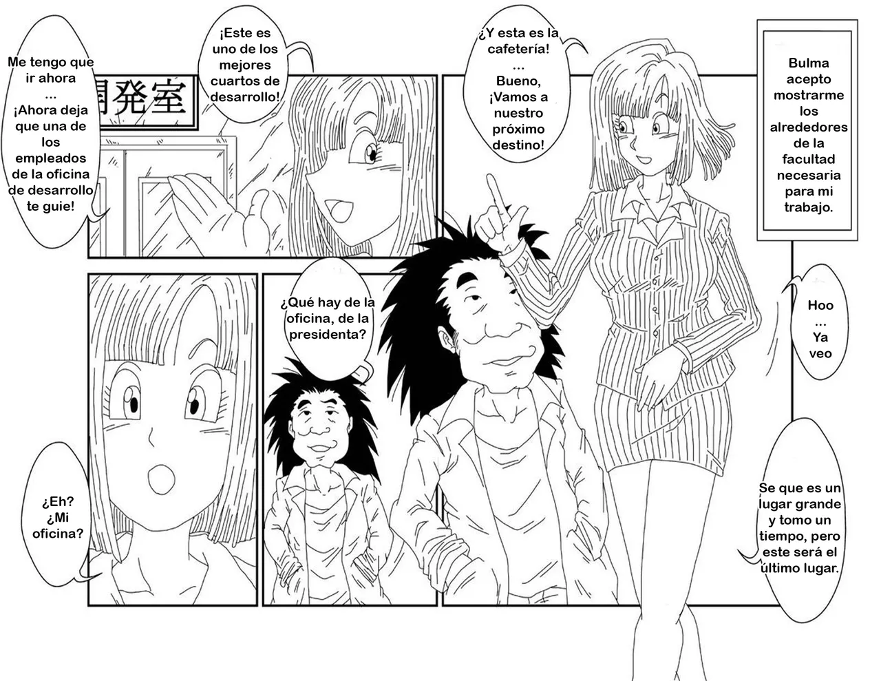 Sennou Kyouikushitsu ~Bulma Hen~ | Sala de Educación de Lavado de Cebrero ~Edición de Bulma page 5 full