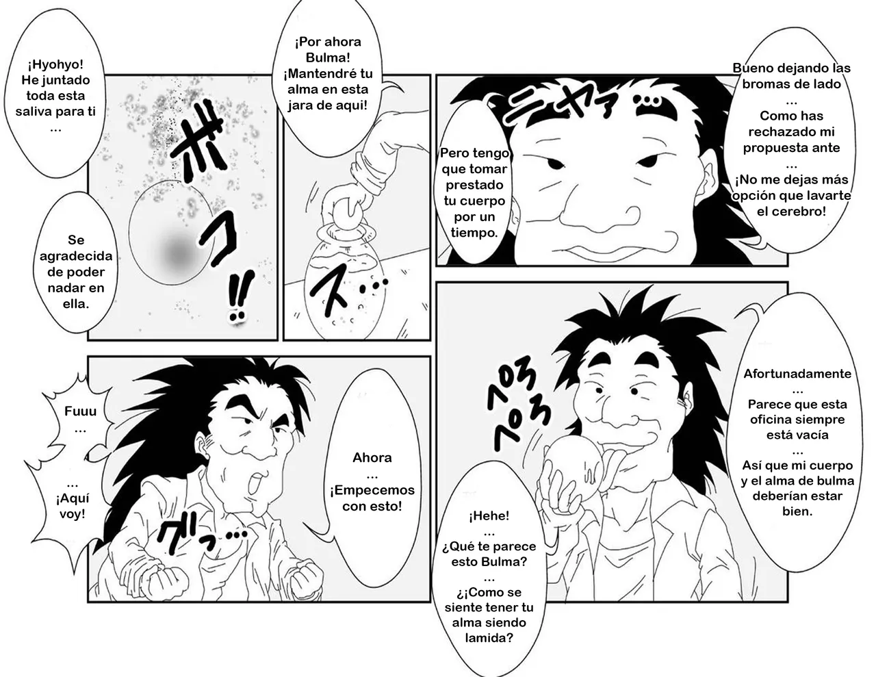 Sennou Kyouikushitsu ~Bulma Hen~ | Sala de Educación de Lavado de Cebrero ~Edición de Bulma page 9 full