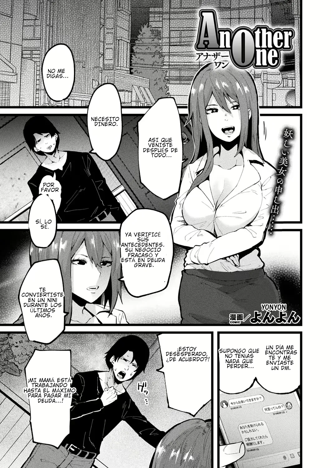 Another One page 1 full