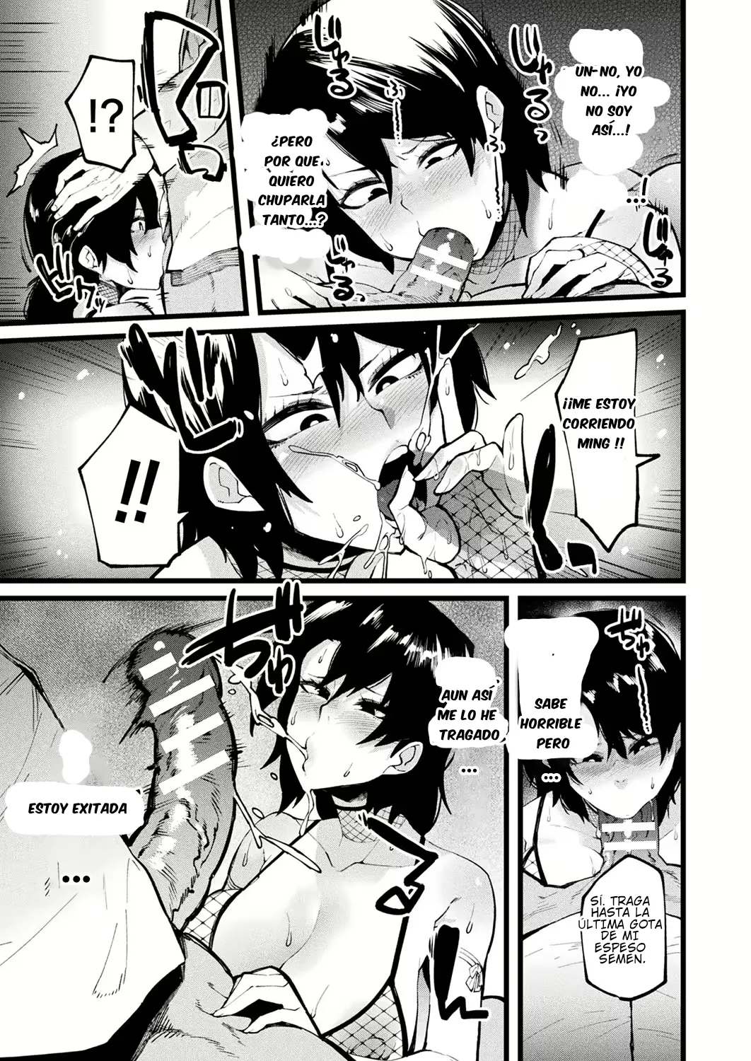 Another One page 9 full