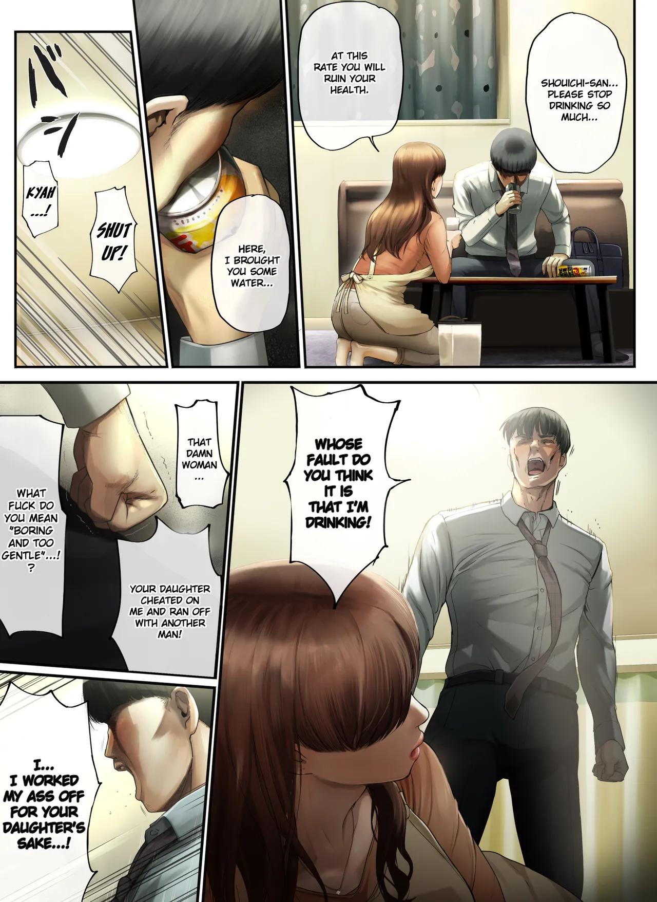 "Yasashii Dake no Otoko" to Tsuma ni Sute Raretanode... | My Wife Left Me Because I was "Too Gentle"...  progste + HaruLind page 8 full