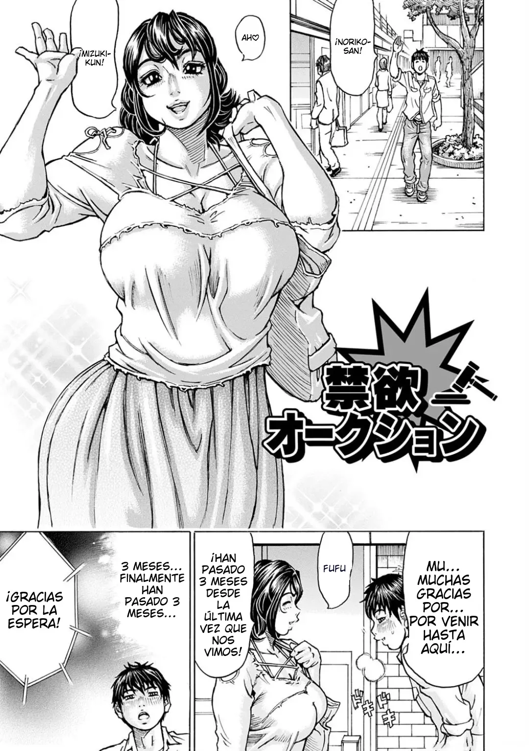 Happy Taputapu Sour Ch. 1｜Un Sour Rebosante de Felicidad Cap. 1 page 4 full