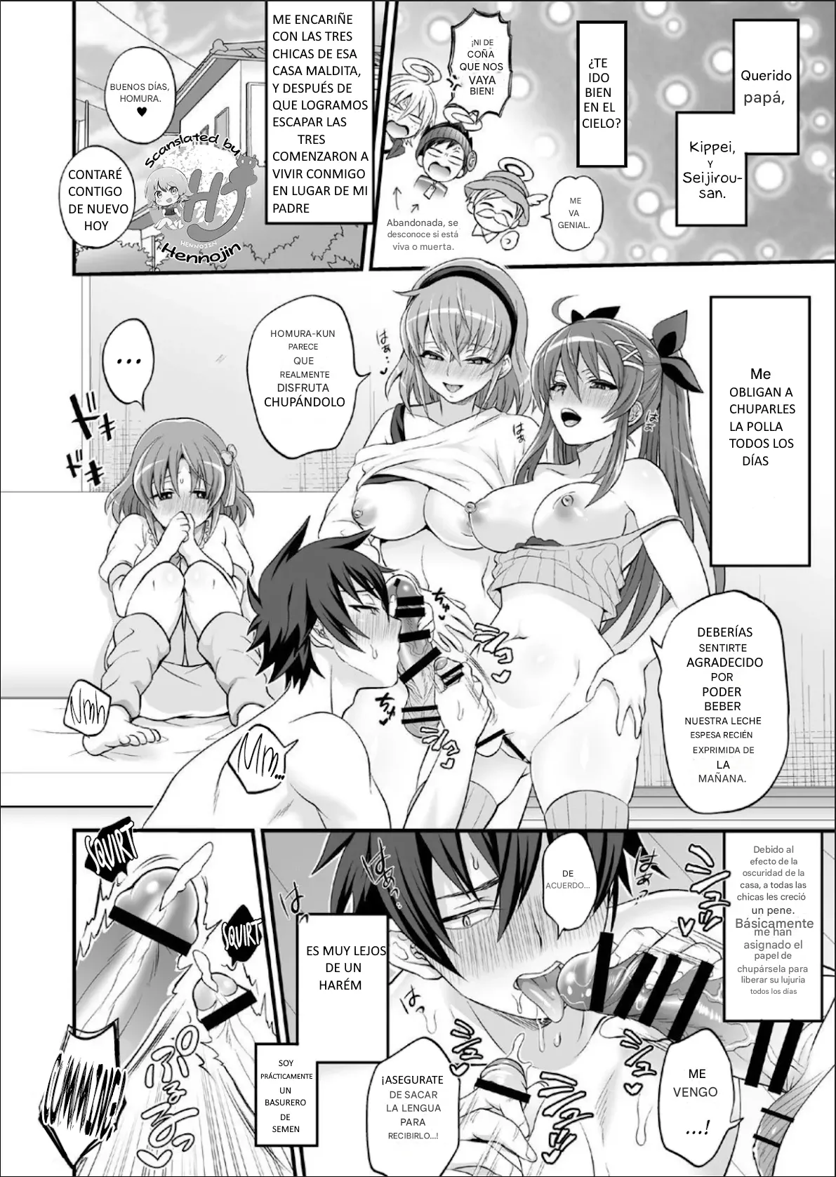 Harem FUTADOON page 1 full
