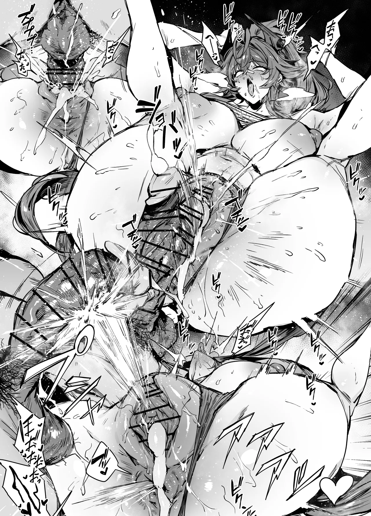 レッドフード page 3 full