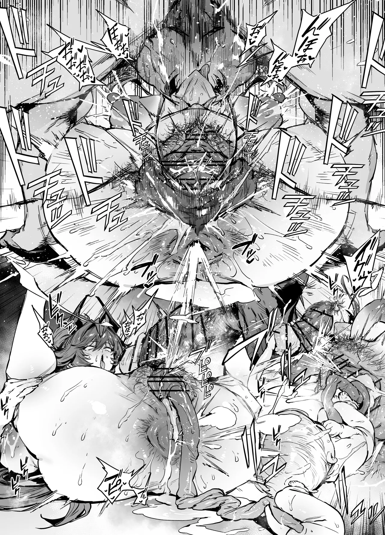 レッドフード page 8 full