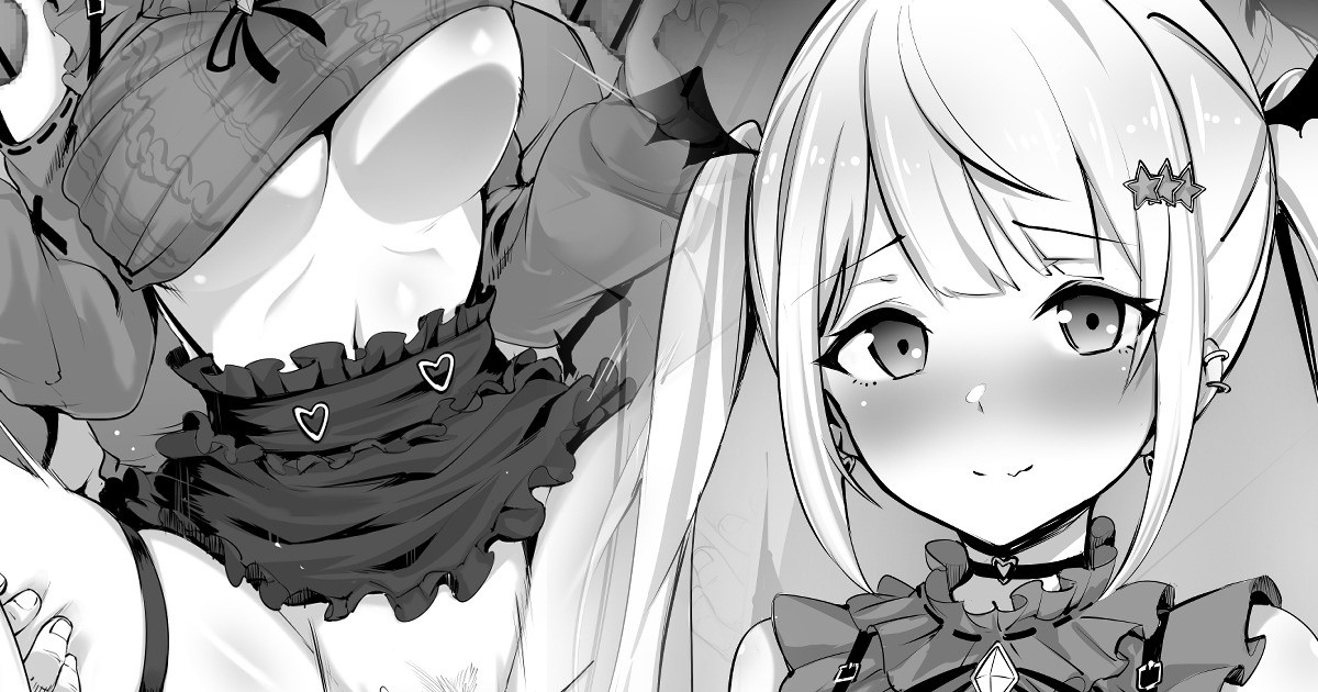 夜〇メル③／Yozo〇 Mel③ 22年10月20日 page 1 full