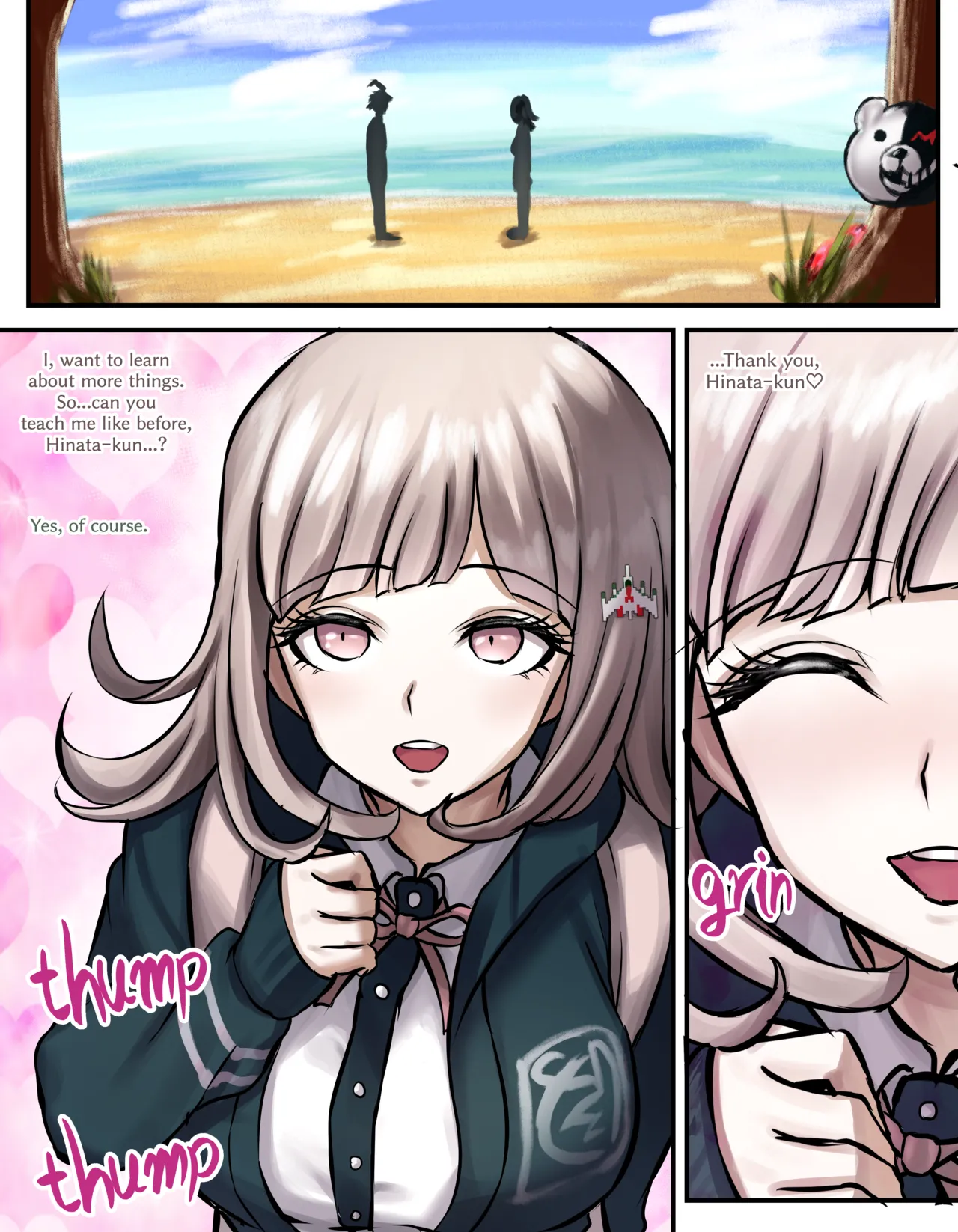 Chiaki Nanami page 1 full