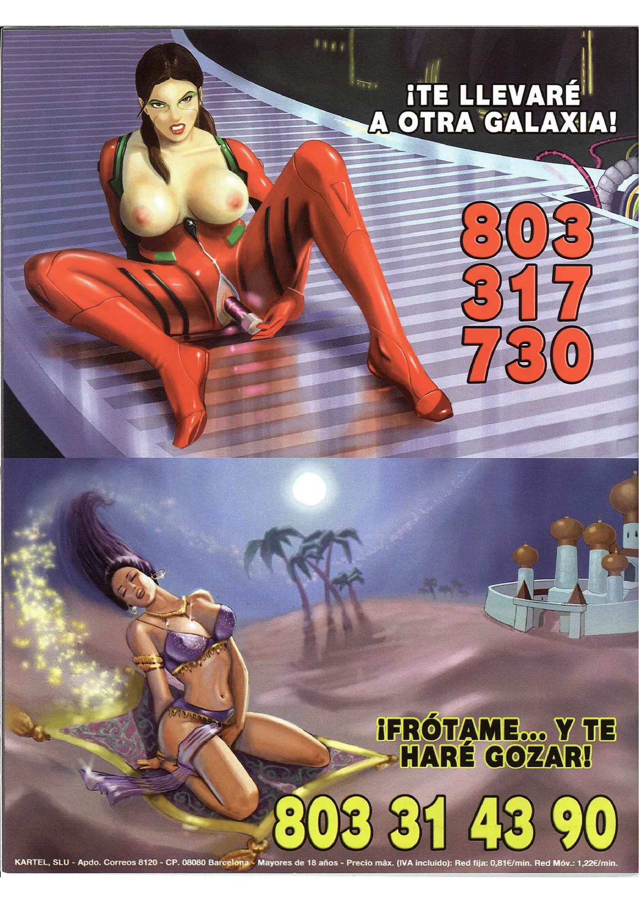 Kiss Comix #168 page 10 full