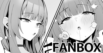パパ活 cover