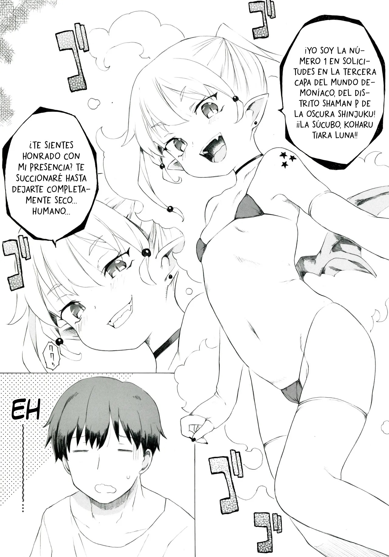 Koharu-sama Series - Koharu-sama, La Serie page 1 full