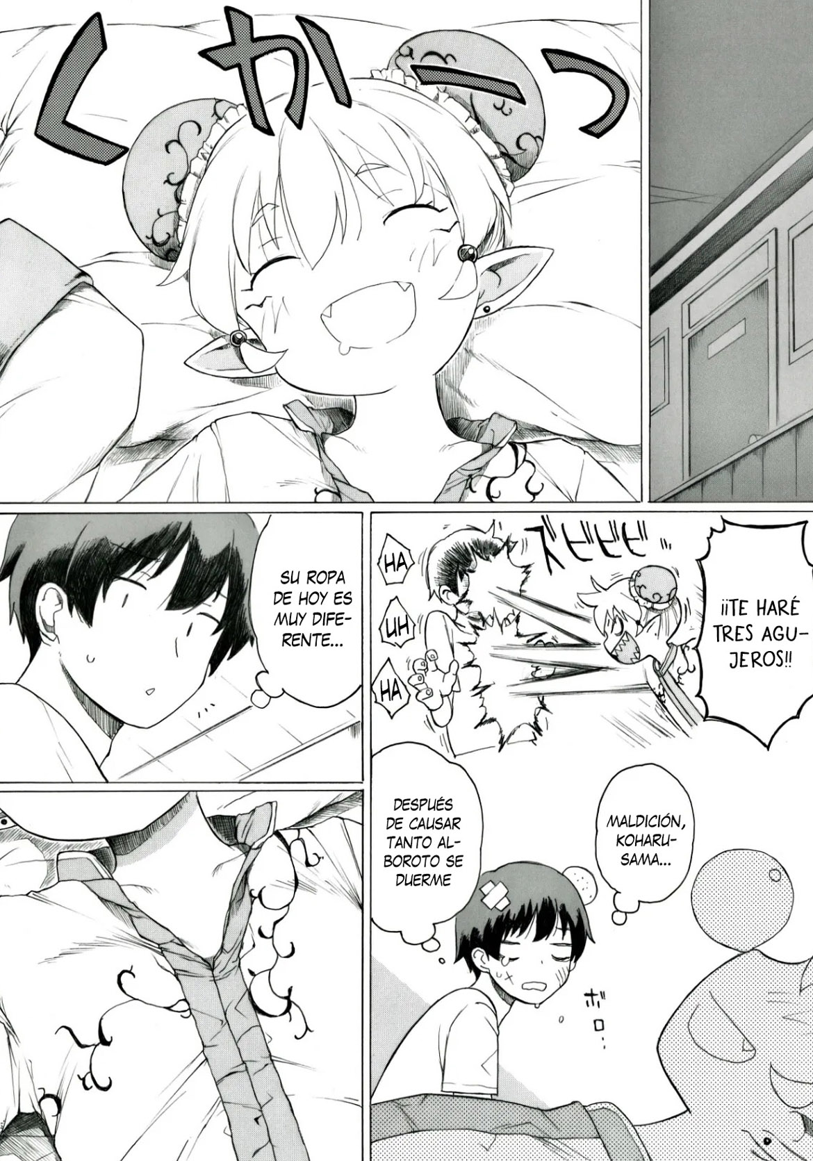 Koharu-sama Series - Koharu-sama, La Serie page 7 full