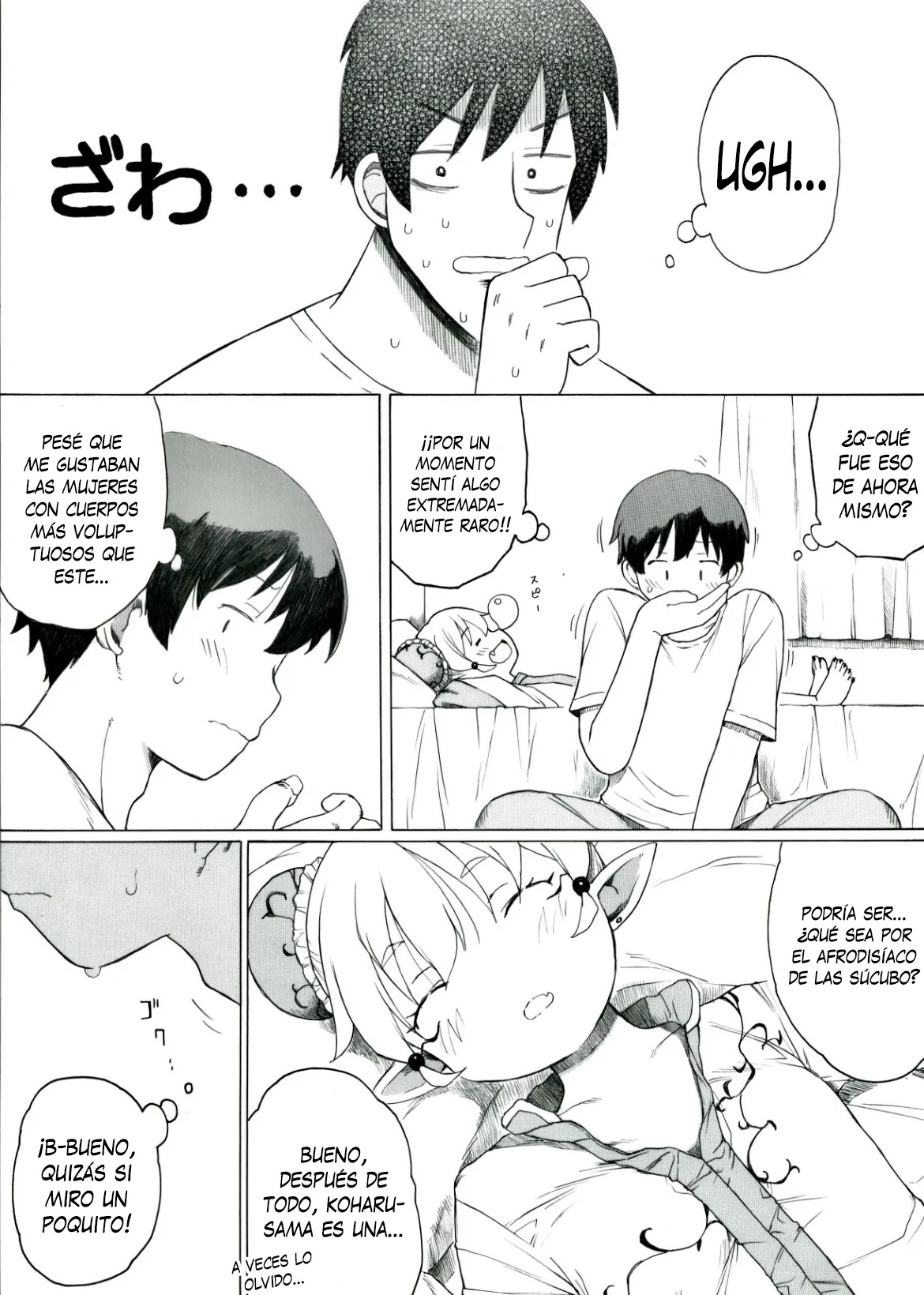 Koharu-sama Series - Koharu-sama, La Serie page 8 full