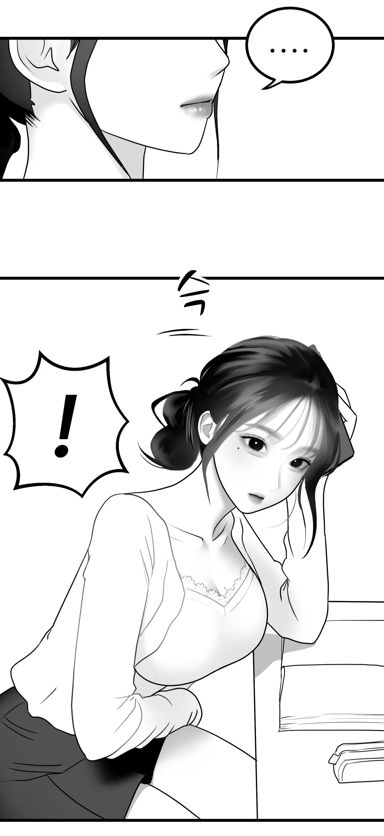 classmate 1~7 page 8 full