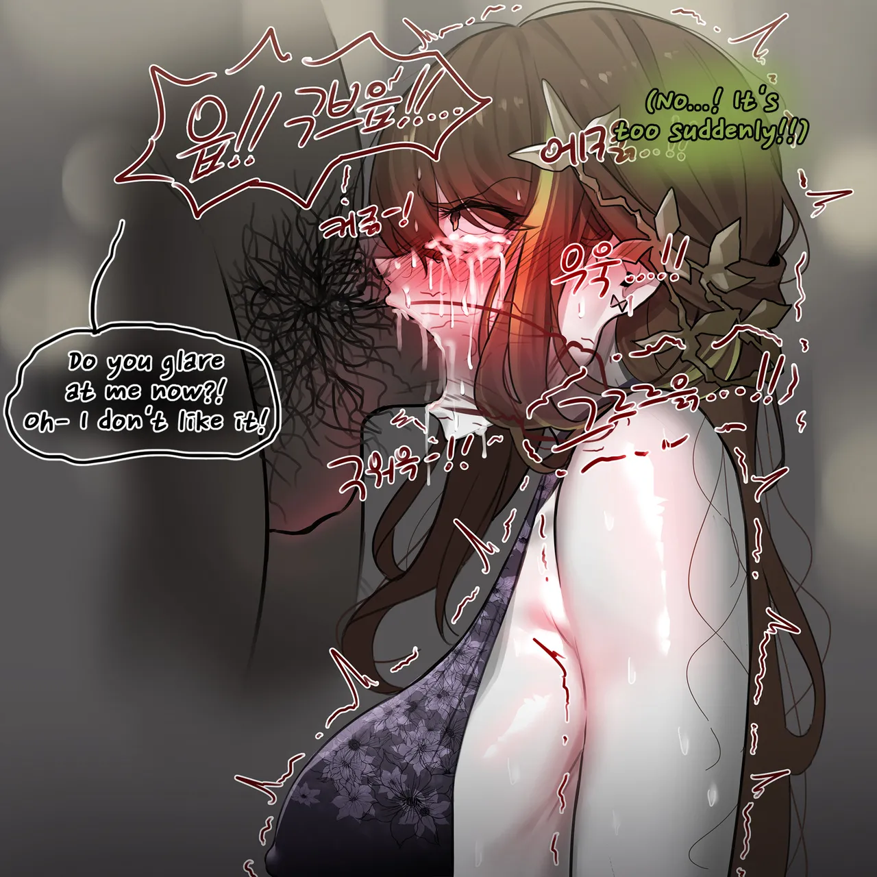 少女前线20.06（fanbox@viper-18） page 9 full