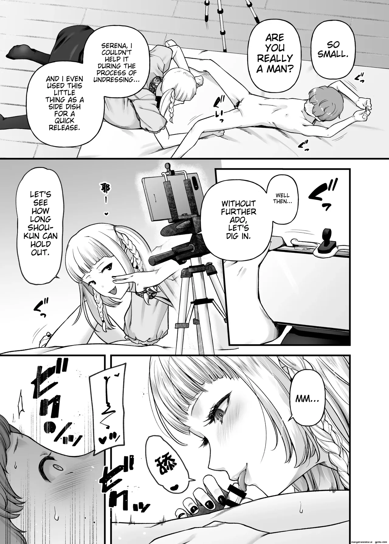 Motherly Lovers 4 -Choi S Onee-san to LIVE Ecchi- page 8 full