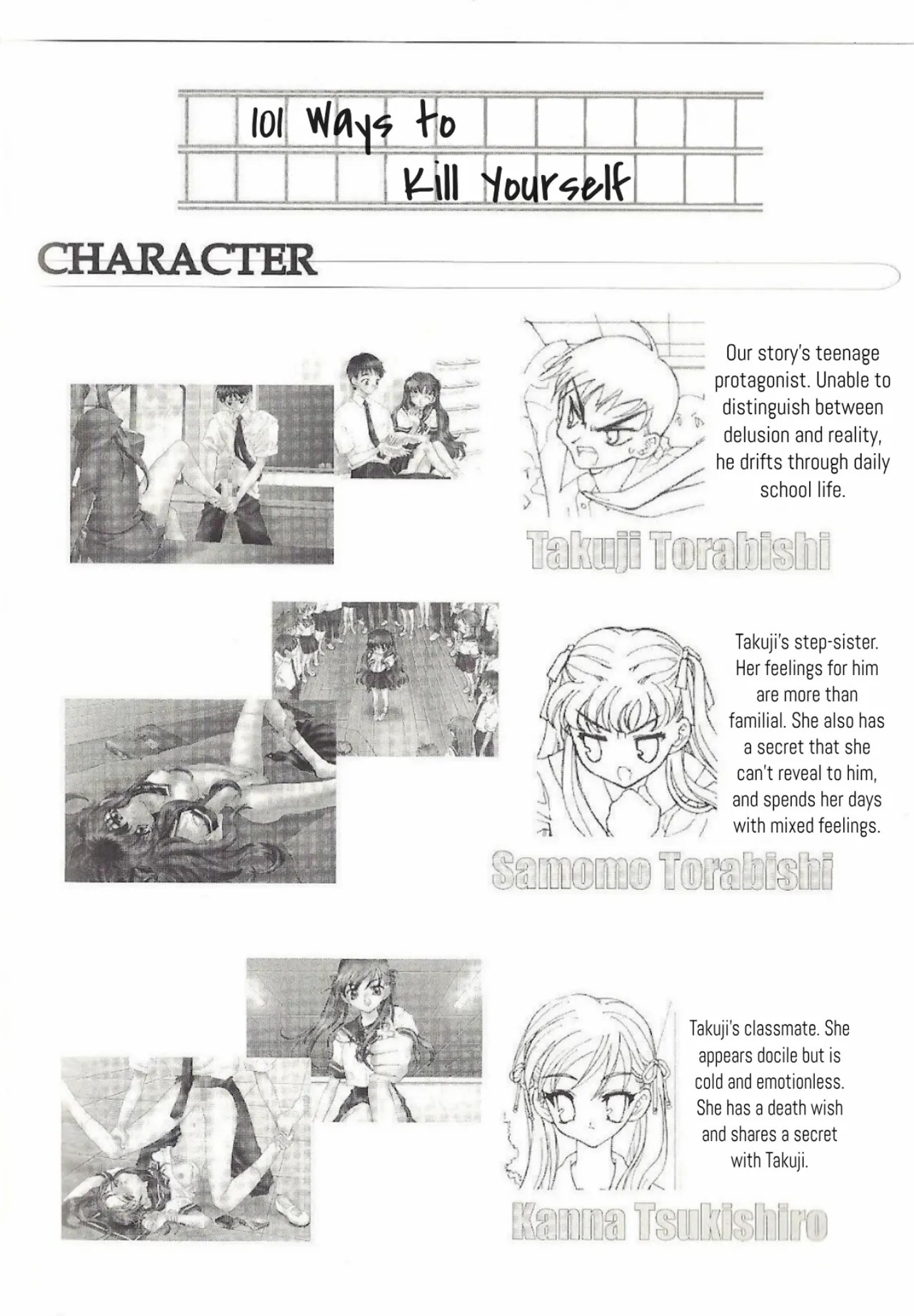 Jisatsu no Tame no 101 no Houhou INVITATION page 3 full