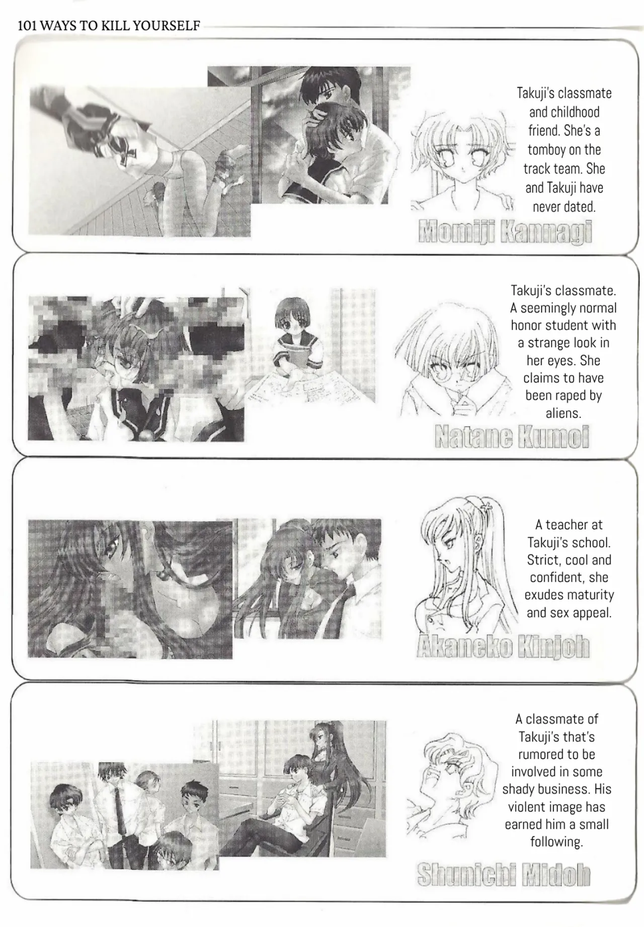 Jisatsu no Tame no 101 no Houhou INVITATION page 4 full