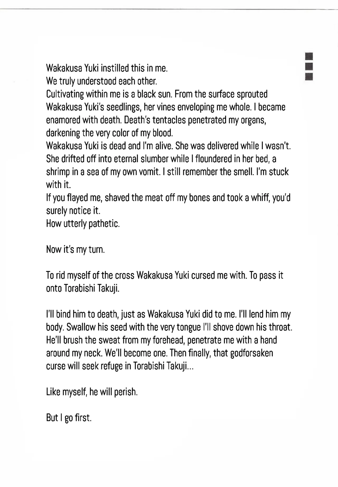 Jisatsu no Tame no 101 no Houhou INVITATION page 8 full