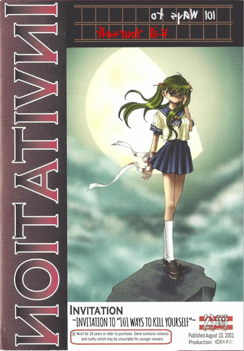 Jisatsu no Tame no 101 no Houhou INVITATION cover