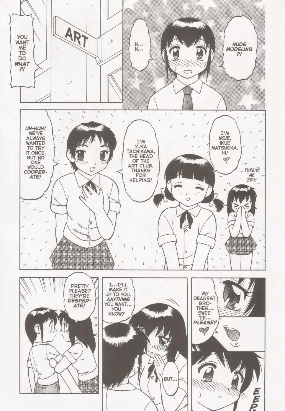 Super Taboo XXX #1-5 page 7 full