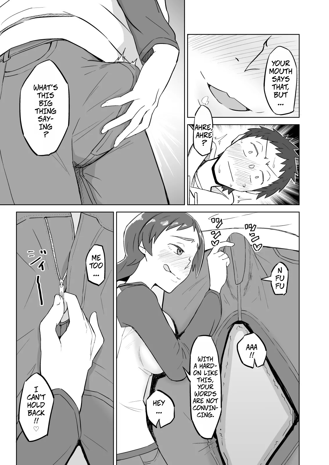 The Frusterated Wife Next Door Invited Me To Dinner And We Ended Up Having Sex - Otonari no Hitozuma ni Yuushoku ni Sasowaretara Yokkyuu Fuman de SEX Dekite Shimatta Hanashi page 6 full