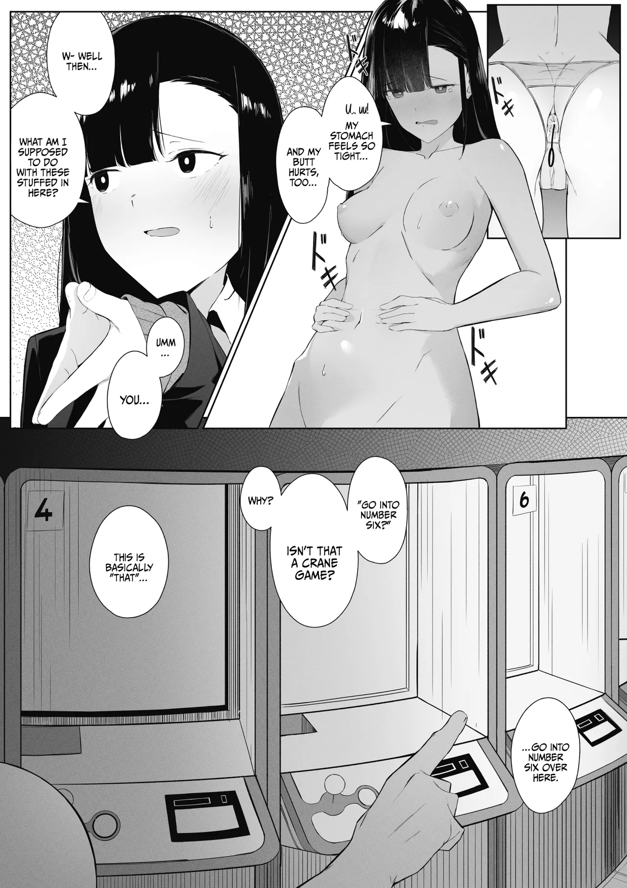Toaru JK no Houkago Katsudou / After-School Activities Of A Certain Schoolgirl page 6 full
