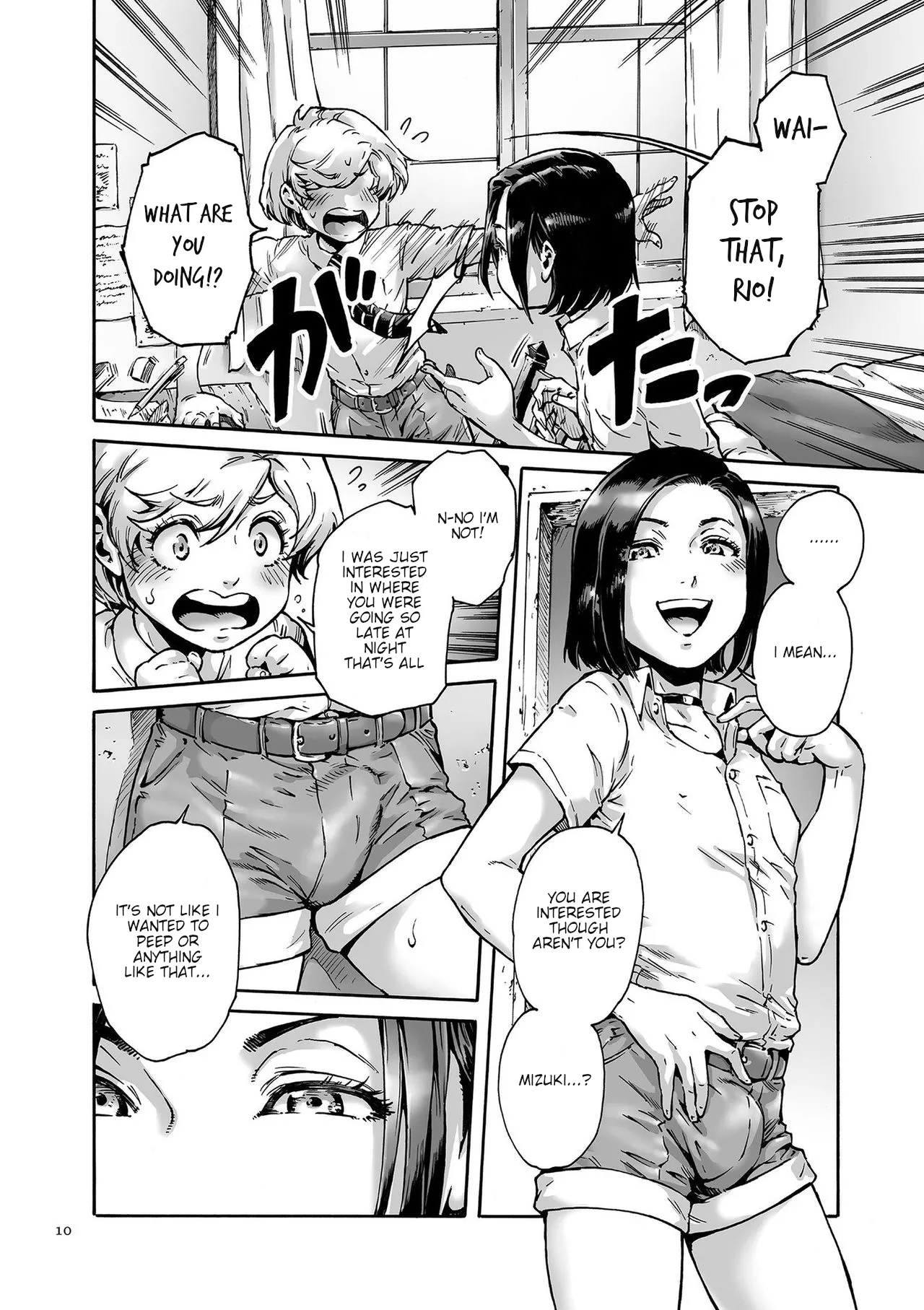 Onoko to. page 10 full