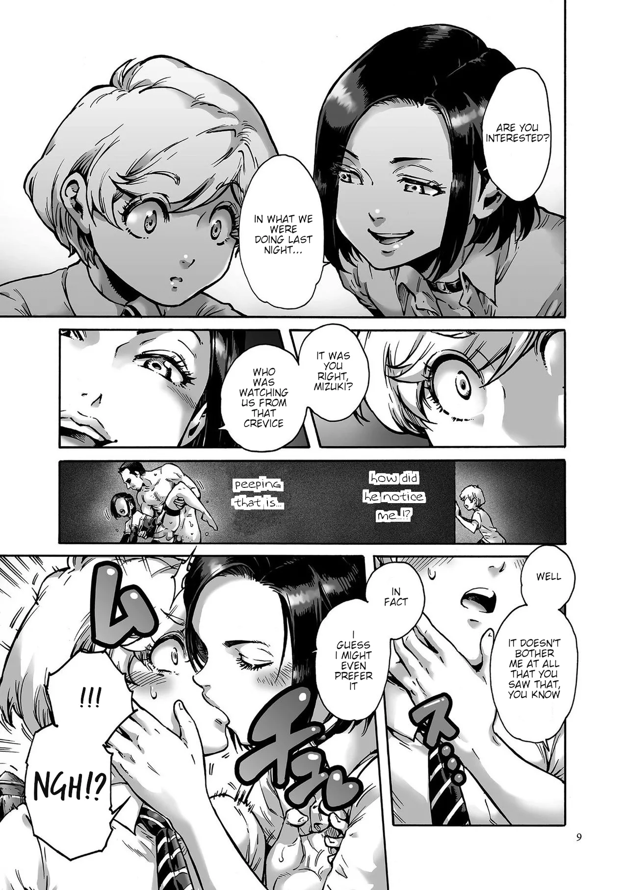 Onoko to. page 9 full