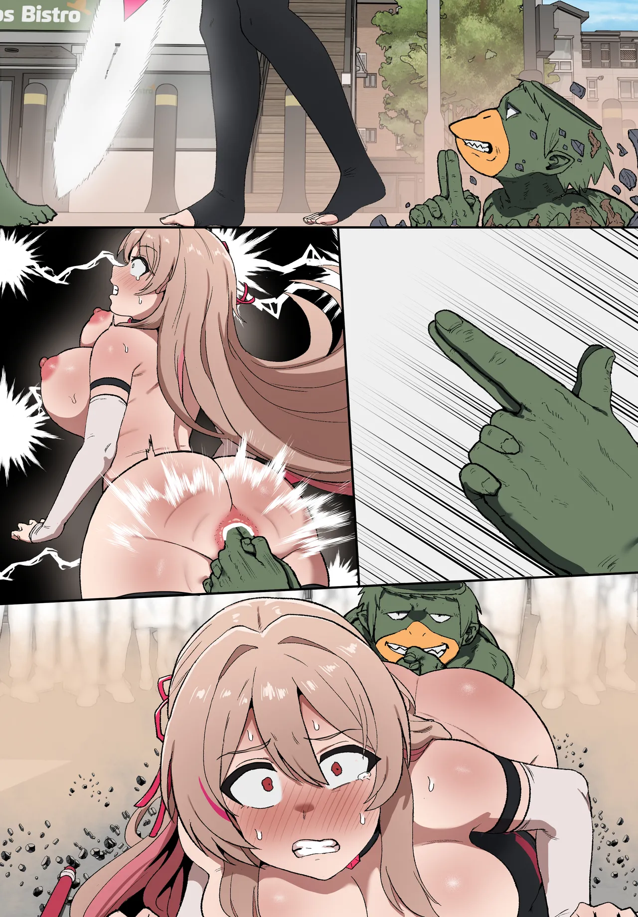 레반티아 똥침 능욕 page 8 full