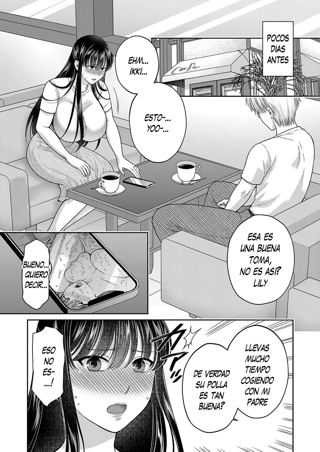 Anate no Tame Nara 3 page 2 full