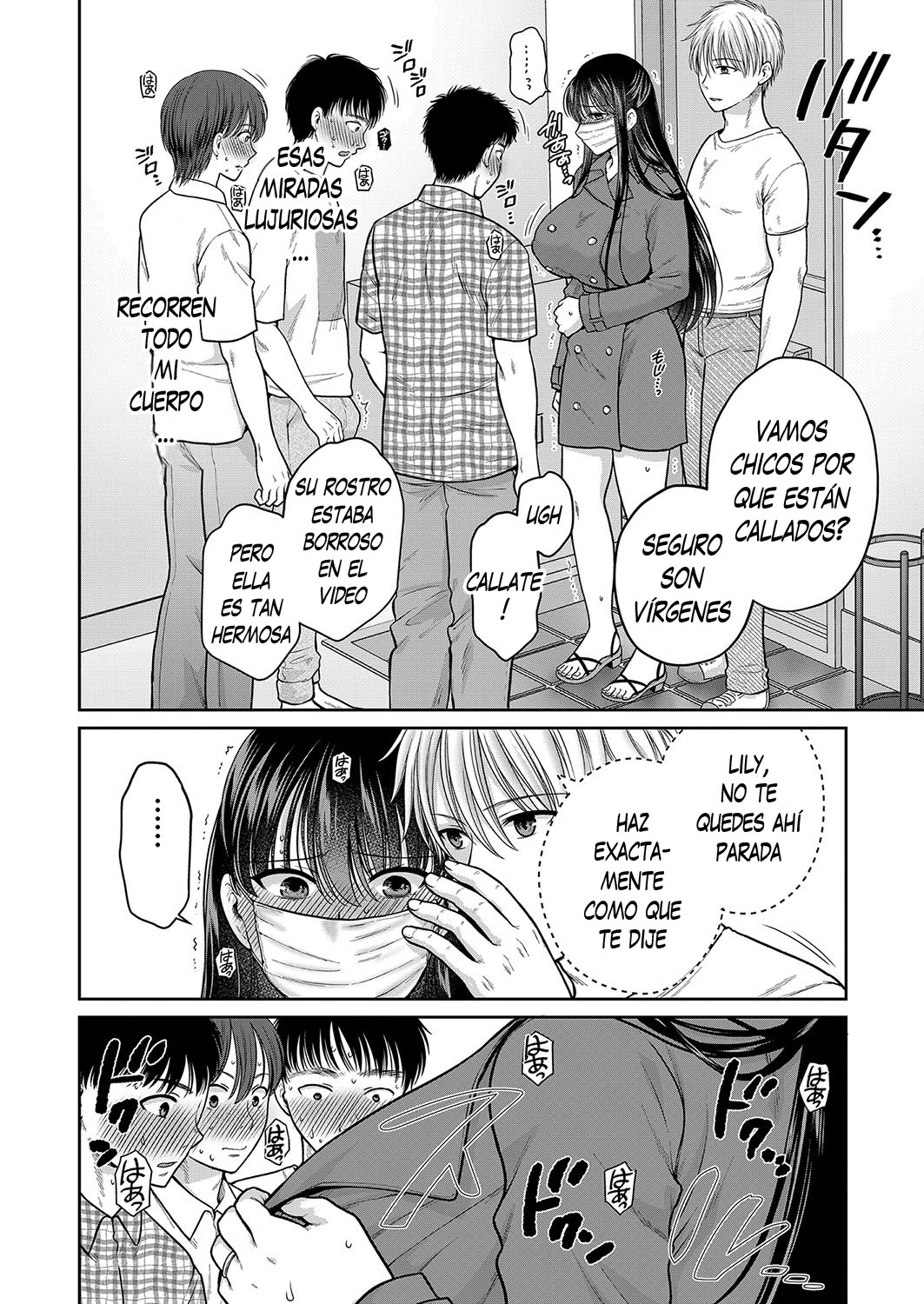 Anate no Tame Nara 3 page 4 full