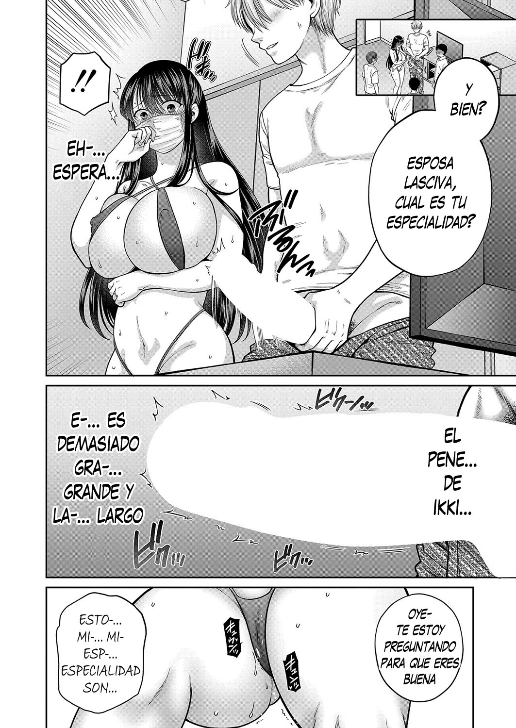 Anate no Tame Nara 3 page 6 full