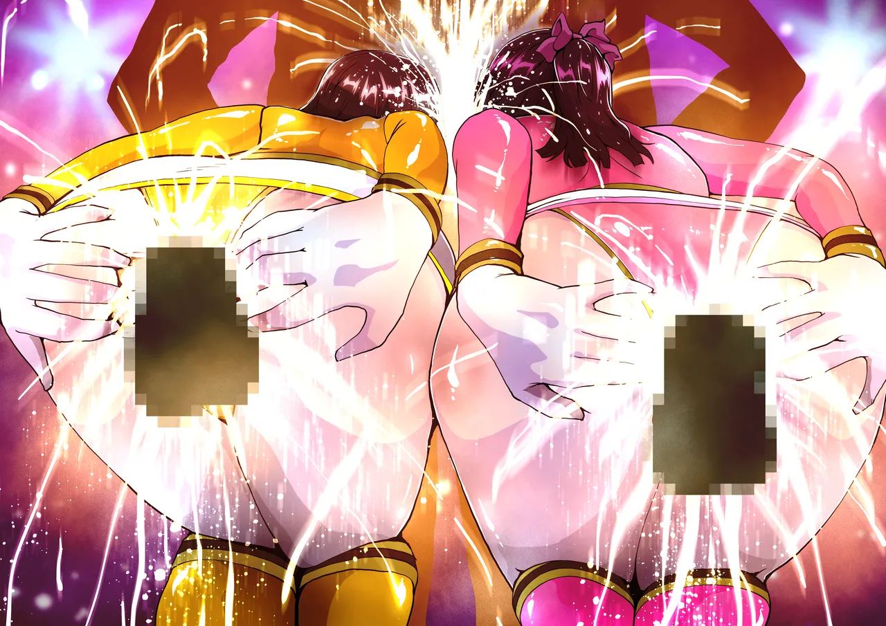 ゴセイヒロイン無様録 page 9 full