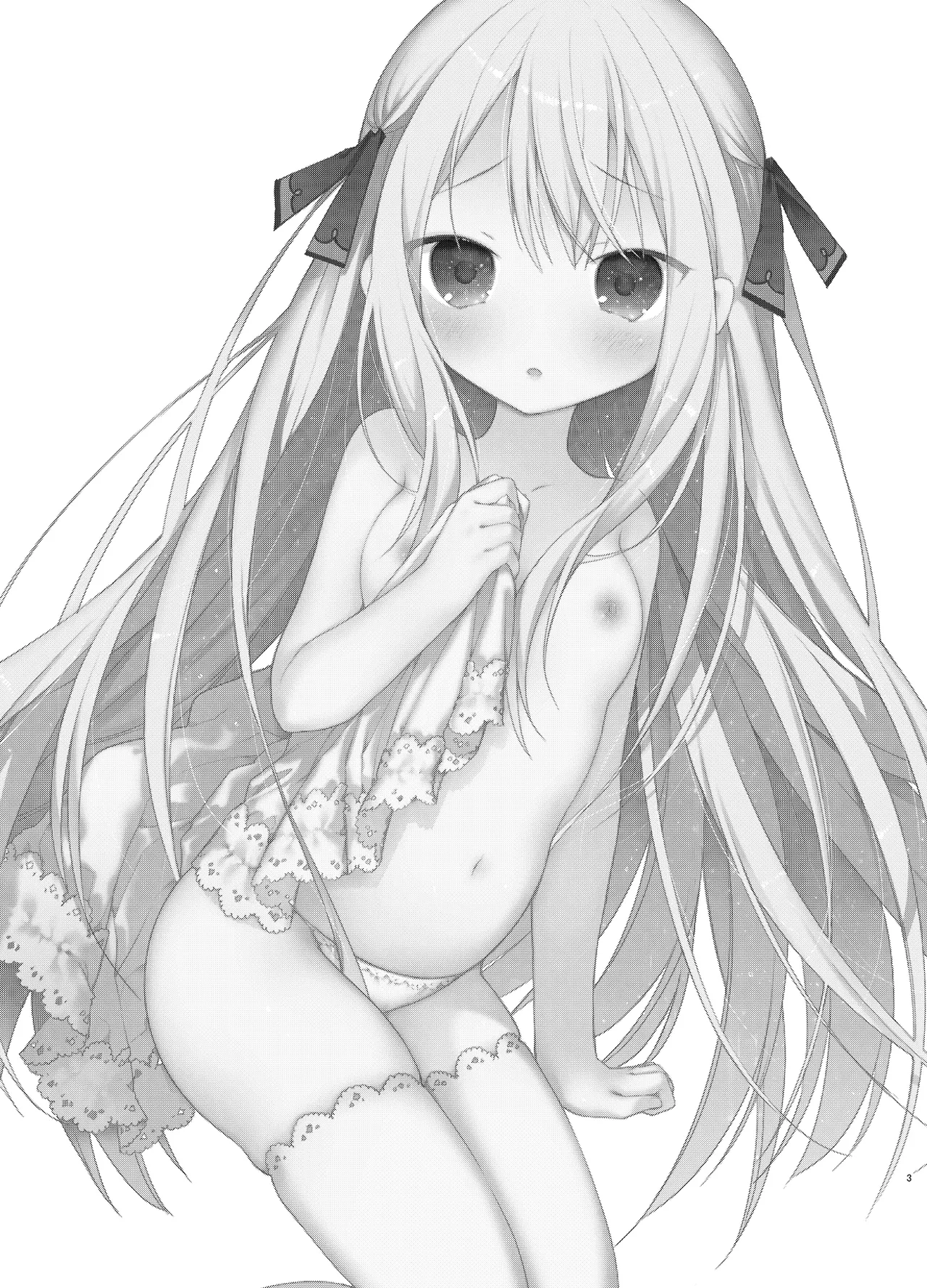 Tonari no Hakanage Shoujo to Hajimete Ecchi page 3 full