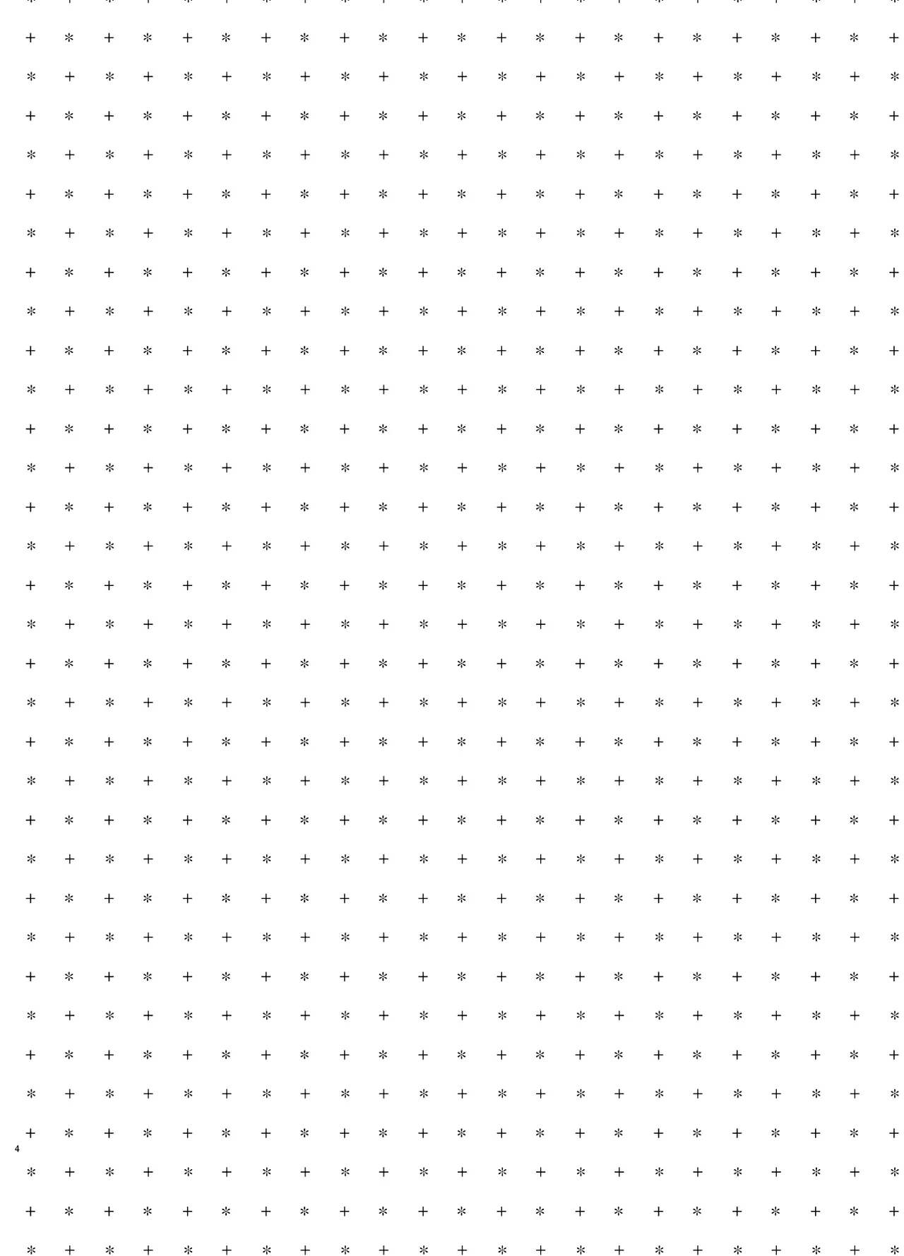 Tonari no Hakanage Shoujo to Hajimete Ecchi page 4 full